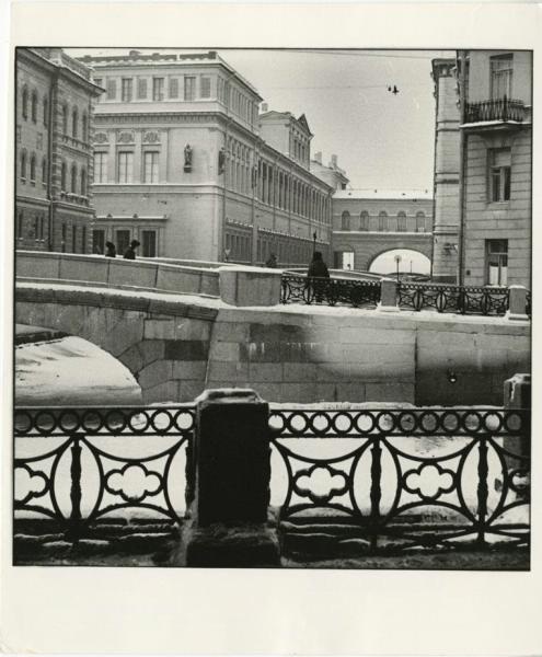 «Пушкинский Петербург». Река Мойка, январь 1987, г. Ленинград