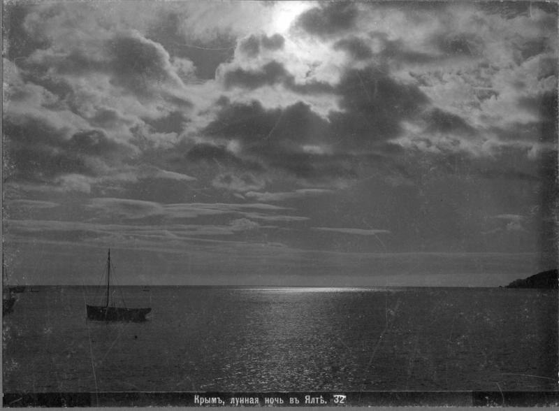 Лунная ночь в Ялте, 1900-е, Таврическая губ., Крым, г. Ялта