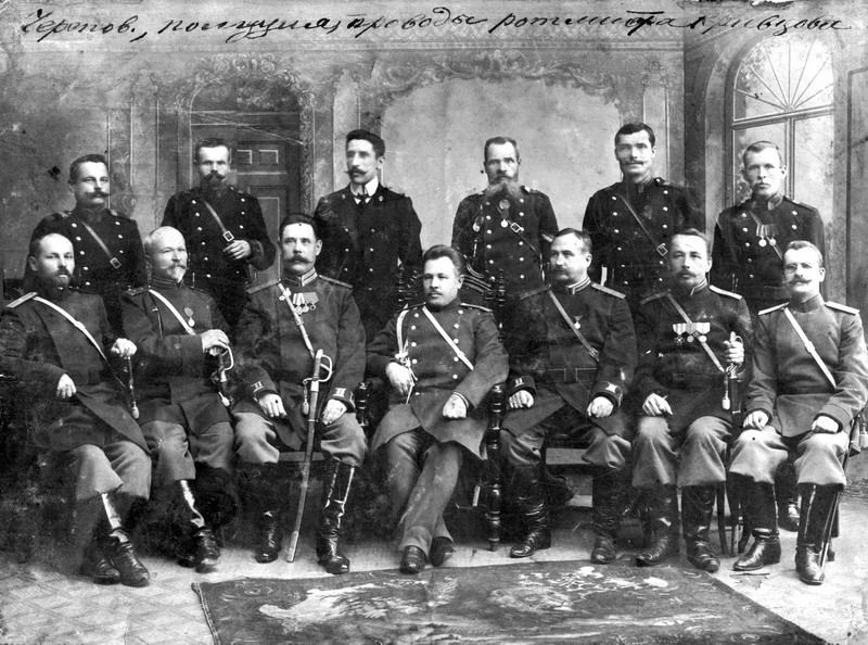 Череповецкая полиция, проводы ротмистра Кривцова, 1900-е, г. Череповец