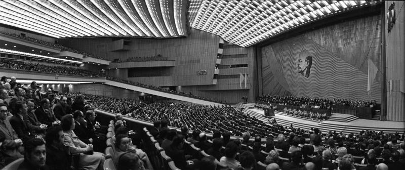 Панорама Дворца съездов. Ленинский день, 1976 год, г. Москва
