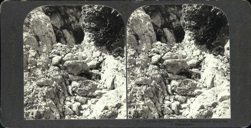 Чертова лестница между Байдарскими воротами и Симеизом, 1910 год, Таврическая губ.. Из серии «Жизнь и природа России».