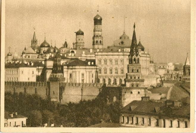 Вид на Кремль с запада, 1929 год, г. Москва. Видео «Карьера композитора. Тихон Хренников» с этой фотографией.