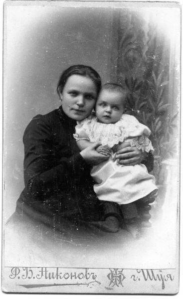 Женщина с ребенком, 1900-е, г. Шуя
