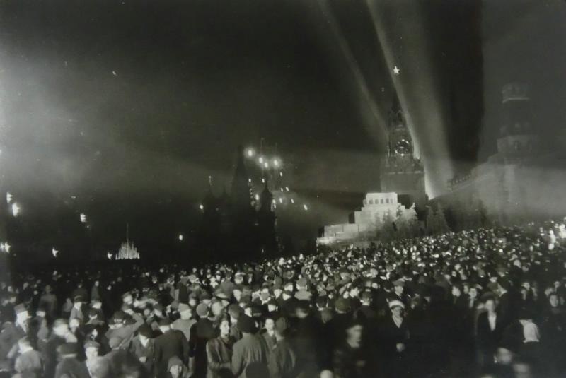День Победы, 9 мая 1945, г. Москва