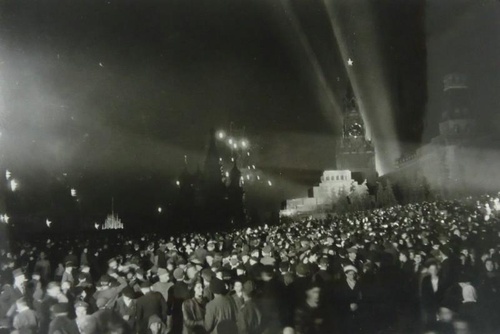 Фотографии 9 мая 1945 года москва