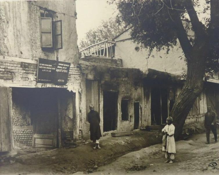 Мастерские кустарно-промысловой кооперативной артели в старом городе, 1931 год, Узбекская ССР, г. Самарканд