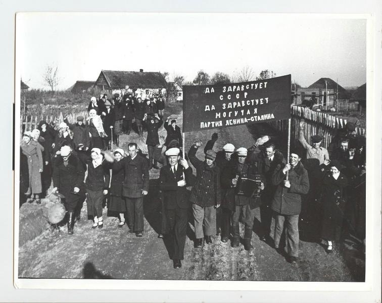 На демонстрации, 1950-е