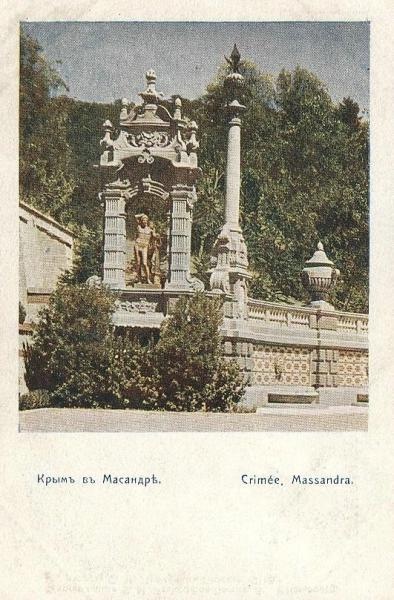 Дворец в Массандре, 1900-е, Таврическая губ., Крымский п-ов, пос. Массандра