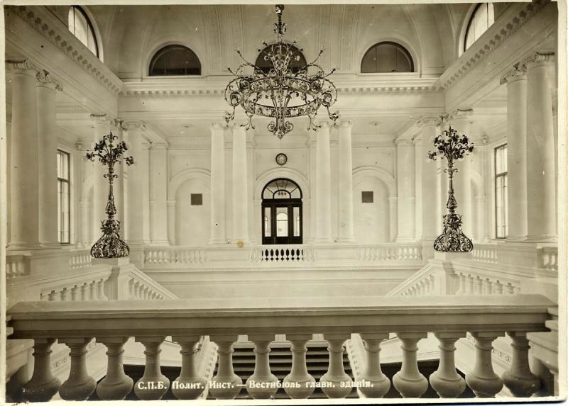 Политехнический институт. Вестибюль главного здания, 1910 - 1912, г. Санкт-Петербург