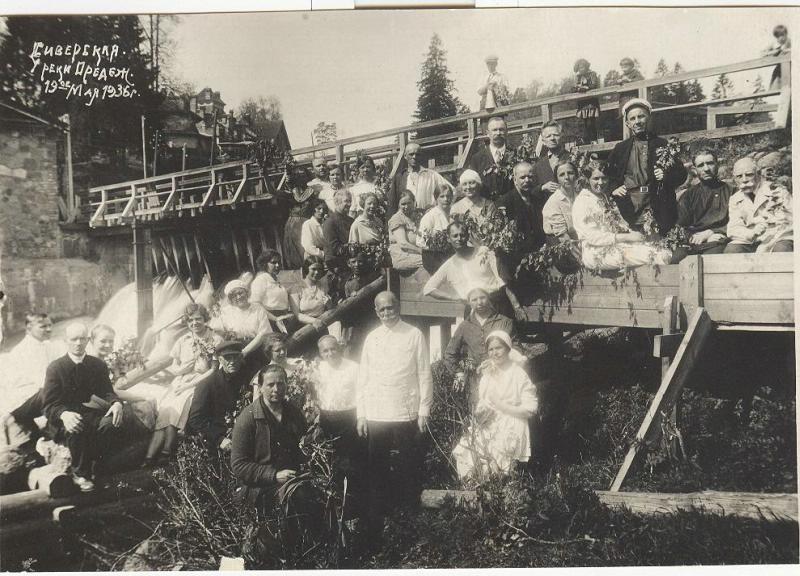 На реке Оредеж, 19 мая 1936, Ленинградская обл., пос. Сиверский