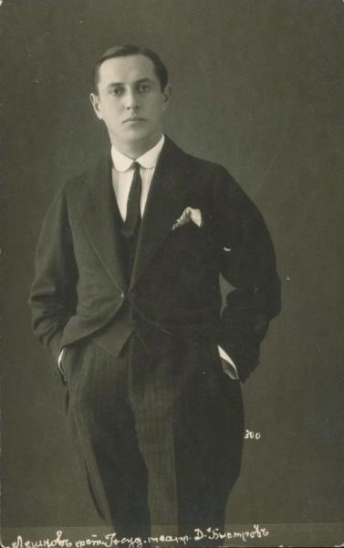 Актер Павел Лешков, 1917 - 1919