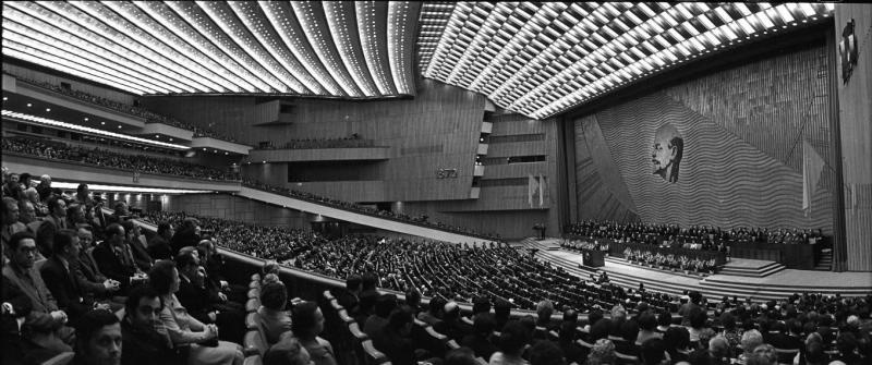 Панорама Дворца съездов. Ленинский день, 1976 год, г. Москва