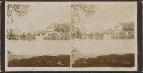 Фото "Ольгин пруд и Царицын павильон в Петергофе", 1900-е, Санкт ...