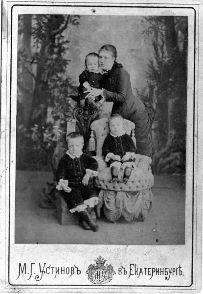 Семейный портрет, 1890 - 1900, г. Екатеринбург