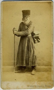 Странствующий монах, 1860-е, г. Санкт-Петербург. Из серии «Русские типы».Выставка «Из коллекции Вильяма Каррика» с этой фотографией.