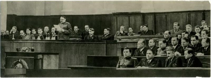 На совместном заседании Совета Союза и Совета Национальностей, 1946 год, г. Москва