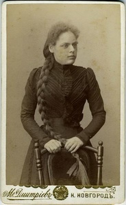 Портрет А. Цветковой, 4 апреля 1901, г. Нижний Новгород