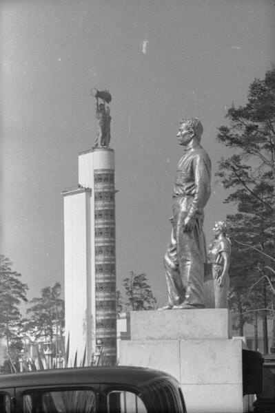 ВСХВ. Скульптуры, 1939 год, г. Москва