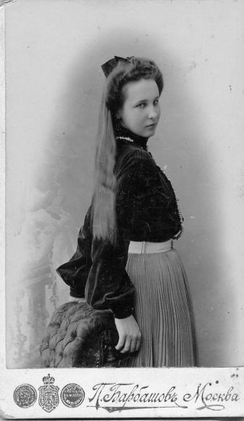 Портрет девушки, 1905 - 1910, г. Москва. Коллодион.