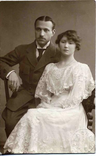 Портрет молодой супружеской пары, 1906 - 1909, г. Санкт-Петербург