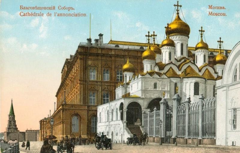 Благовещенский собор, 1900-е, г. Москва