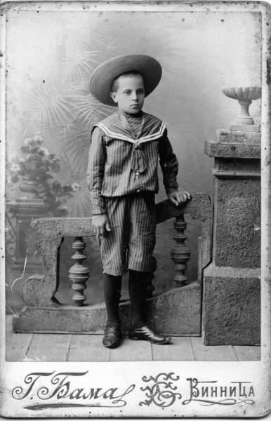 Портрет мальчика в соломенной шляпе, 1900-е, Подольская губ., г. Винница