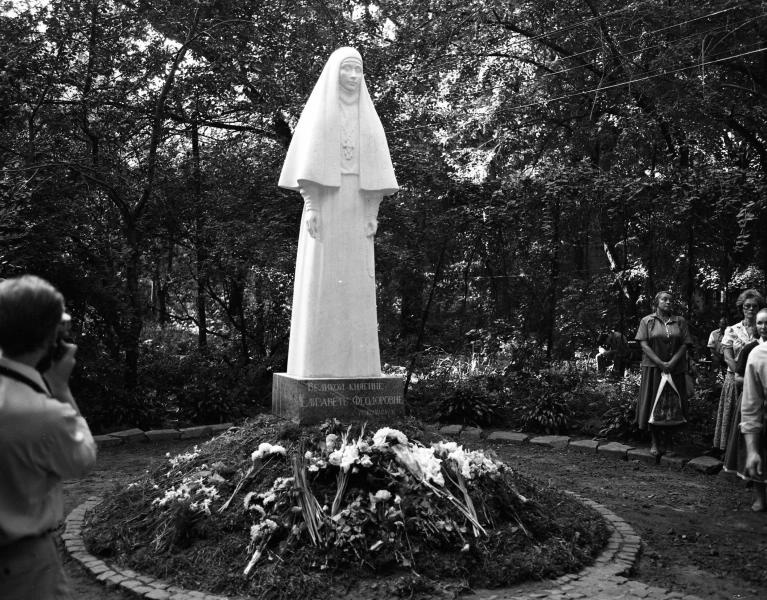 Открытие памятника Великой княгине Елизавете Федоровне, 24 августа 1990, г. Москва