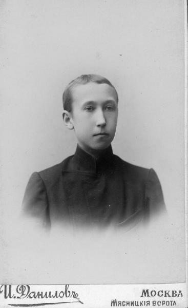 Портрет гимназиста, 1905 - 1907, г. Москва. Коллодион.