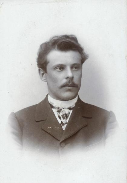 Портрет мужчины, 1900-е, г. Курск
