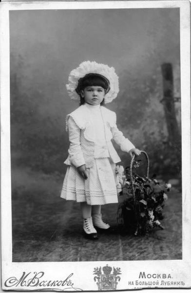 Портрет девочки, 1900-е, г. Москва. Коллодион.