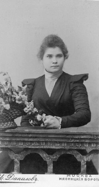 Женский портрет, 1905 - 1910, г. Москва. Альбуминовая печать.