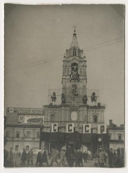Первое мая, 1930 - 1937, г. Москва. Выставка «Москвоведение: Страстной монастырь» с этой фотографией.&nbsp;