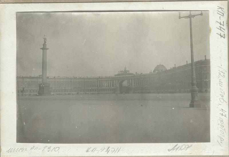 Площадь, 1890 - 1909, г. Санкт-Петербург