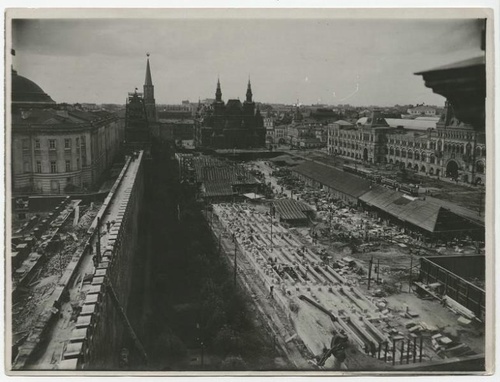 Москва 1922 год фото