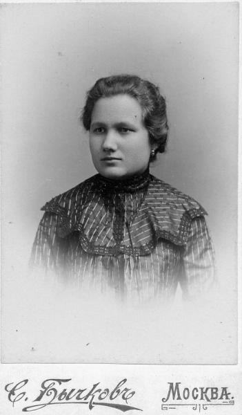 Женский портрет, 1903 - 1908, г. Москва. Коллодион.