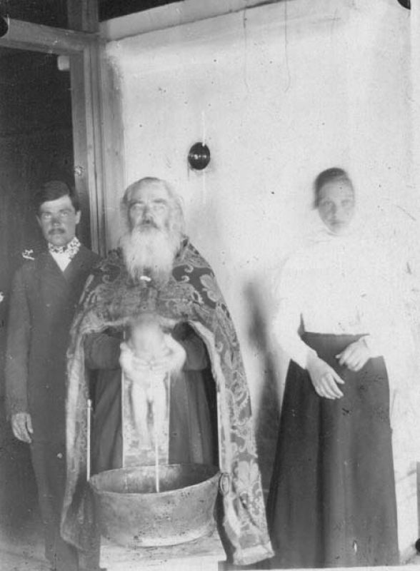 Крещение ребенка на дому, 1915 год, г. Череповец и Череповецкий район