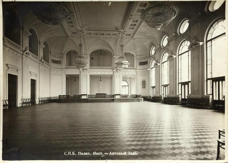 Политехнический институт. Актовый зал, 1910 - 1912, г. Санкт-Петербург
