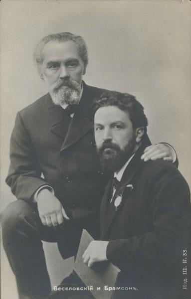 Веселовский и Брамсон, 1890 - 1909, г. Москва