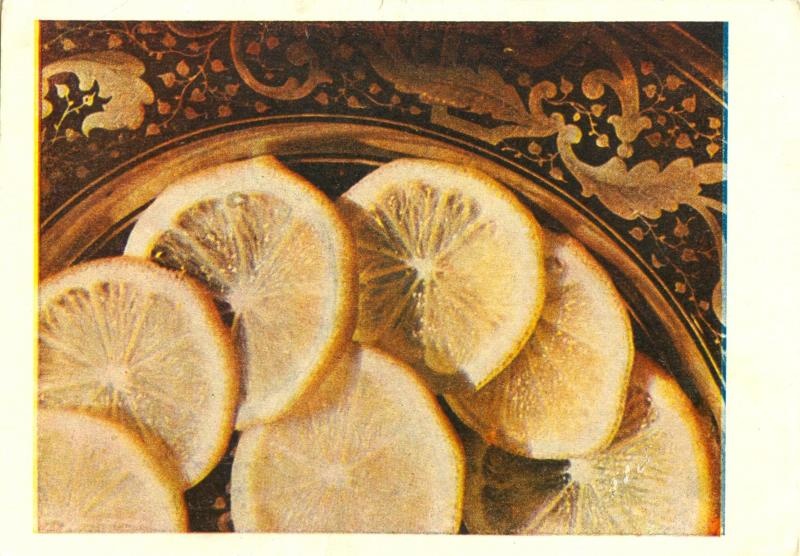 Лимоны, 1949 год