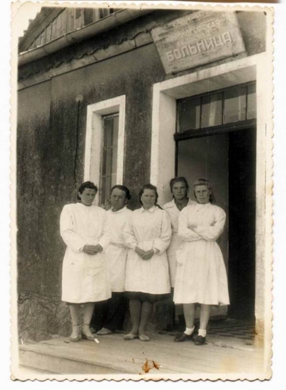 Фотоархив семьи Шматлох, 1954 год, г. Красногорск. Выставка «Красногорск» с этой фотографией.