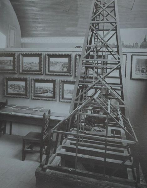 Зал нефтяной продукции, 28 апреля 1906 - 11 ноября 1906, Италия, г. Милан. Всемирная выставка 1906 года в Милане.