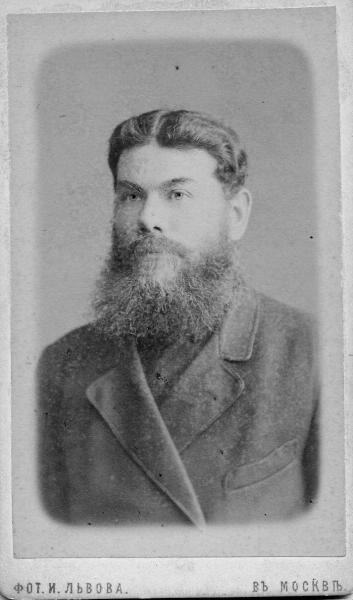 Портрет мужчины, 1890 - 1900, г. Москва. Альбуминовая печать.
