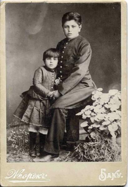 Портрет гимназиста с девочкой, 1900-е, Бакинская губ., г. Баку