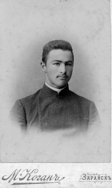 Мужской портрет, 1890 - 1907, Рязанская губ., г. Зарайск