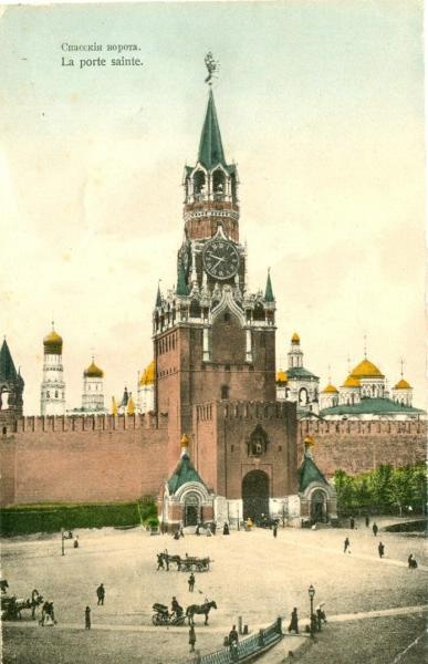 Спасские ворота, 1900 - 1907, г. Москва. Часовни при Спасской башне снесены в 1925 году.
