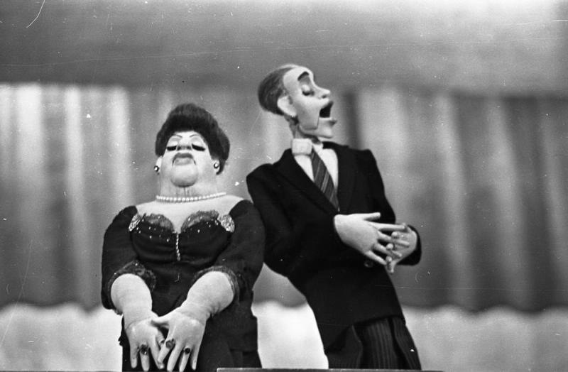 Куклы, 1959 - 1963. Выставка «Театр кукол» с этой фотографией.&nbsp;
