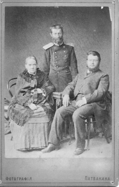 Семейный портрет, июль 1885, Терская обл., станица Кисловодская