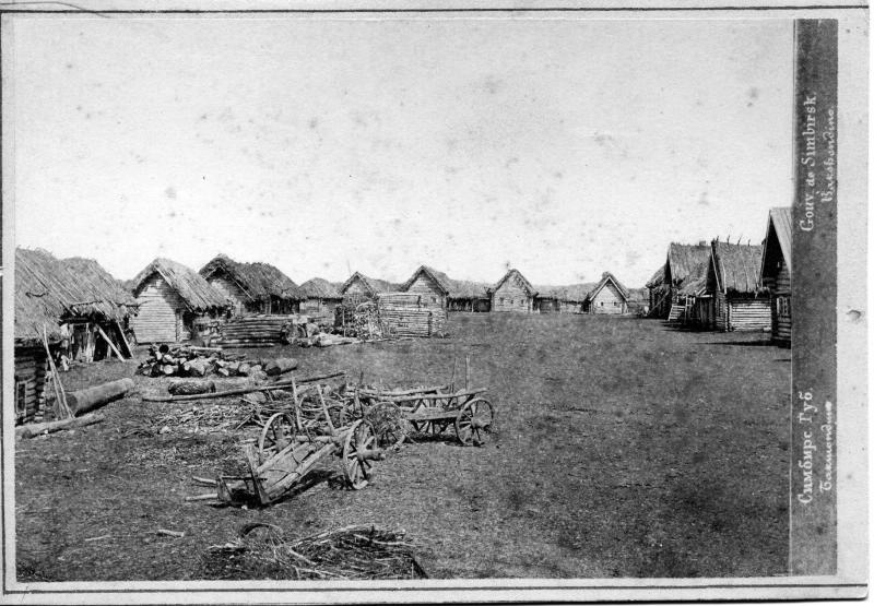 Село Бакшондино, 1 января 1871 - 1 ноября 1878, Симбирская губ., с. Бакшондино. В настоящее время село называется Бакшандино, находится в Пильнинском районе Нижегородской области.