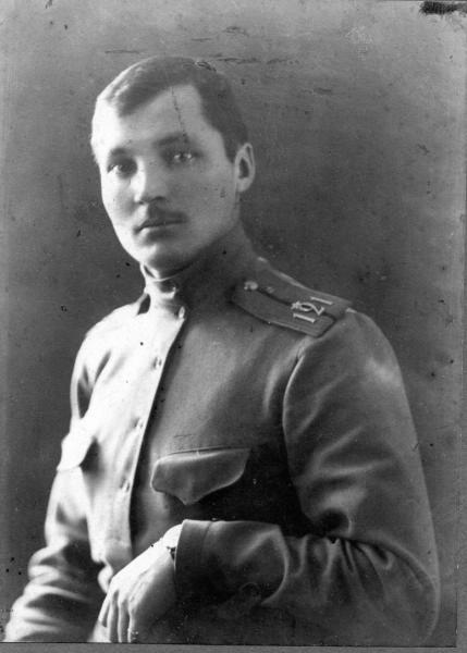 Портрет офицера русской армии, 1915 год, г. Петергоф