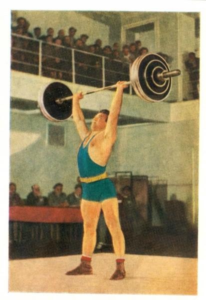 Тяжелая атлетика, 1957 год